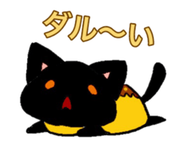 cat and pudding sticker #15791446