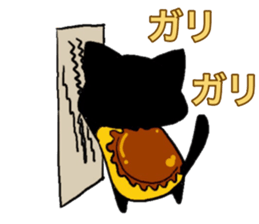 cat and pudding sticker #15791447