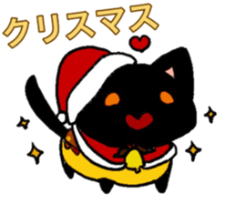 cat and pudding sticker #15791449