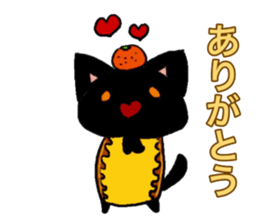 cat and pudding sticker #15791450