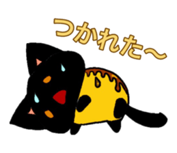 cat and pudding sticker #15791451