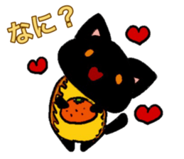 cat and pudding sticker #15791452