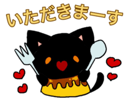 cat and pudding sticker #15791453