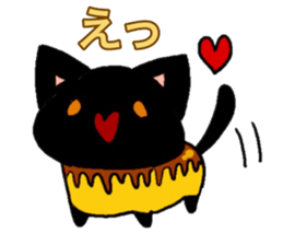 cat and pudding sticker #15791454