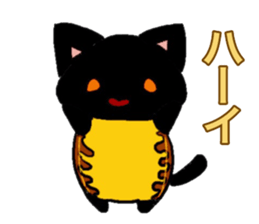 cat and pudding sticker #15791457