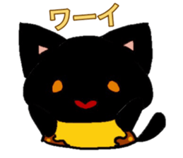 cat and pudding sticker #15791459