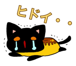 cat and pudding sticker #15791460