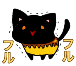 cat and pudding sticker #15791463