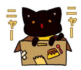 cat and pudding sticker #15791465