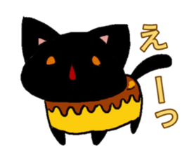 cat and pudding sticker #15791466