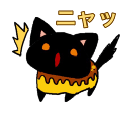 cat and pudding sticker #15791468