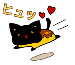 cat and pudding sticker #15791469