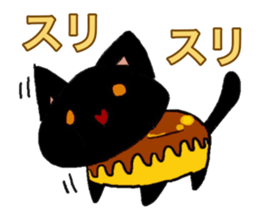 cat and pudding sticker #15791470