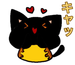 cat and pudding sticker #15791472