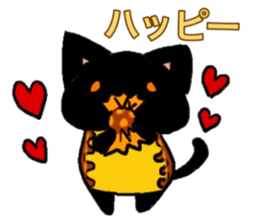 cat and pudding sticker #15791474