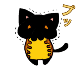 cat and pudding sticker #15791476