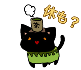 cat and pudding sticker #15791479