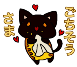 cat and pudding sticker #15791480