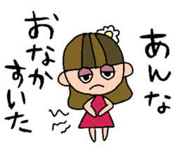 my name is anna sticker #15791565