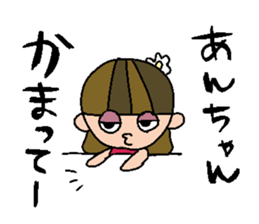 my name is anna sticker #15791577