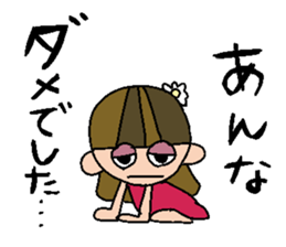 my name is anna sticker #15791579