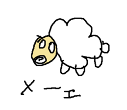 hitujisituji sticker #15791626