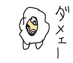 hitujisituji sticker #15791627