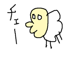 hitujisituji sticker #15791628