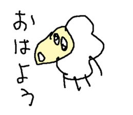 hitujisituji sticker #15791631