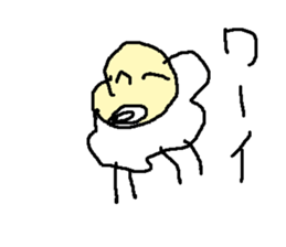 hitujisituji sticker #15791632