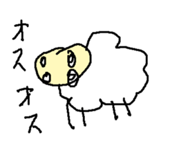 hitujisituji sticker #15791633