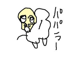 hitujisituji sticker #15791638