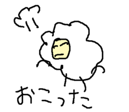 hitujisituji sticker #15791639