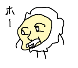 hitujisituji sticker #15791641