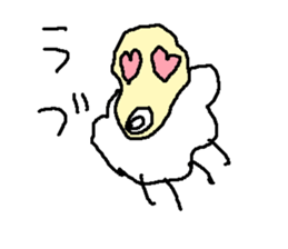 hitujisituji sticker #15791644