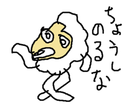 hitujisituji sticker #15791645