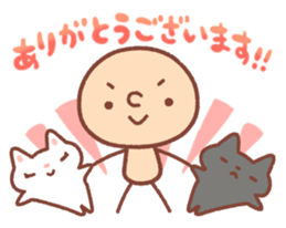 BONBON-ZIN with White cat & Black cat sticker #15791651