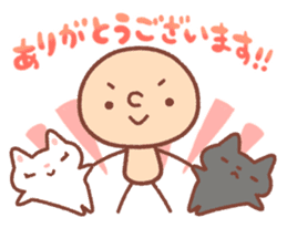 BONBON-ZIN with White cat & Black cat sticker #15791651