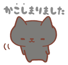 BONBON-ZIN with White cat & Black cat sticker #15791652