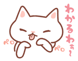 BONBON-ZIN with White cat & Black cat sticker #15791653