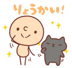 BONBON-ZIN with White cat & Black cat sticker #15791655