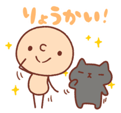 BONBON-ZIN with White cat & Black cat sticker #15791655