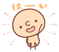 BONBON-ZIN with White cat & Black cat sticker #15791657