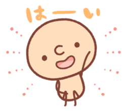 BONBON-ZIN with White cat & Black cat sticker #15791657