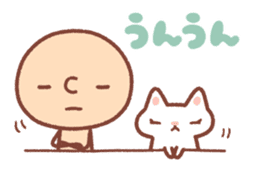 BONBON-ZIN with White cat & Black cat sticker #15791658