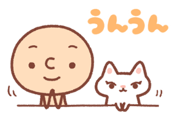 BONBON-ZIN with White cat & Black cat sticker #15791659