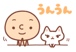 BONBON-ZIN with White cat & Black cat sticker #15791659