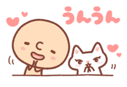 BONBON-ZIN with White cat & Black cat sticker #15791660