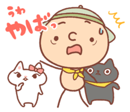 BONBON-ZIN with White cat & Black cat sticker #15791663