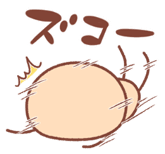 BONBON-ZIN with White cat & Black cat sticker #15791665